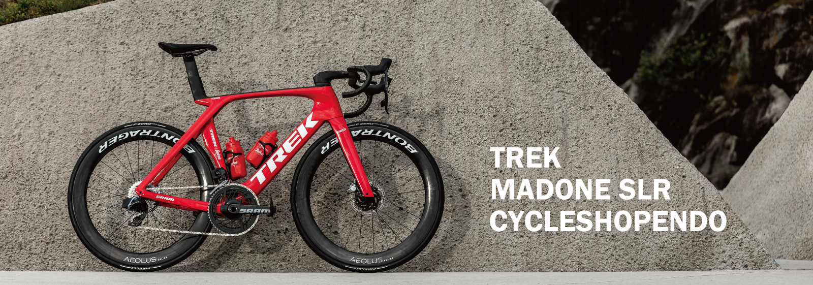 2023 TREK MADONE SLR(マドンSLR) が遂にフルモデルチェンジ