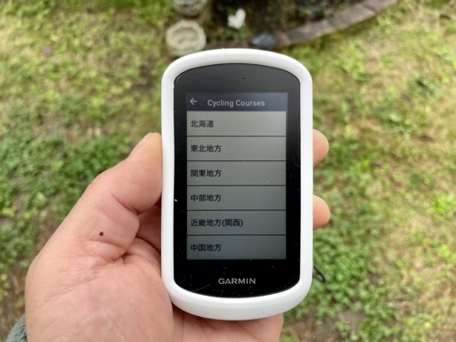 Garmin Edge Explore 2 を実機レビュー ポタリング用 ナビゲーション