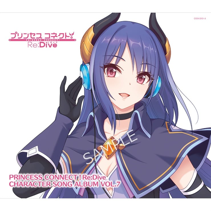 CyStore｜サイストア｜Cygames公式通販サイト – CyStore(サイストア)