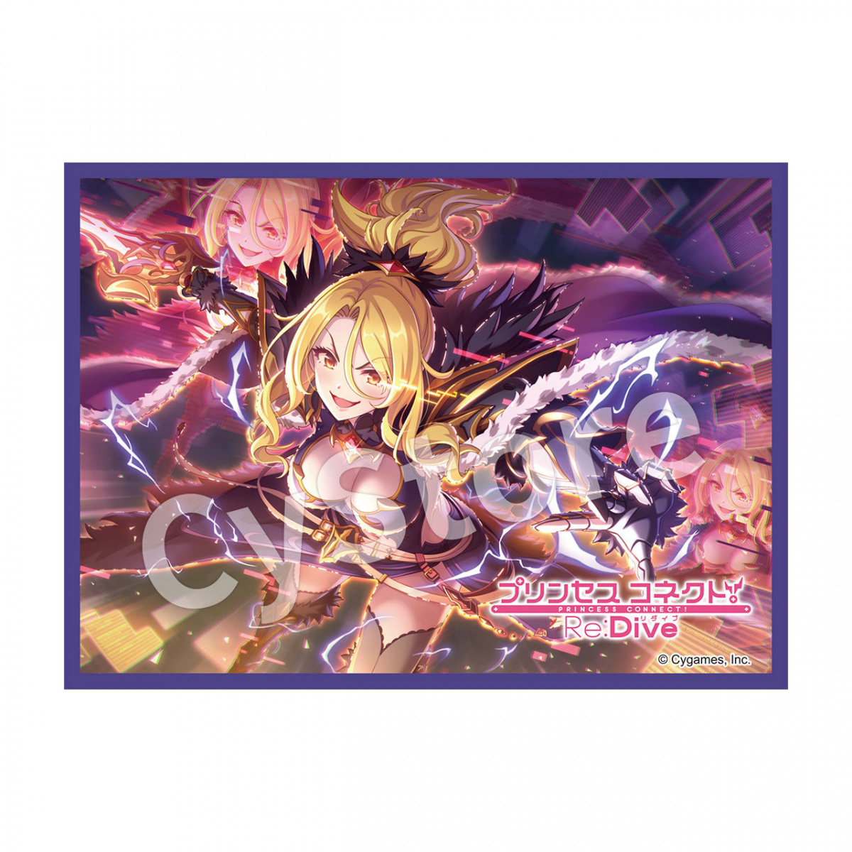 きゃらスリーブコレクション マットシリーズ プリンセスコネクト！Re