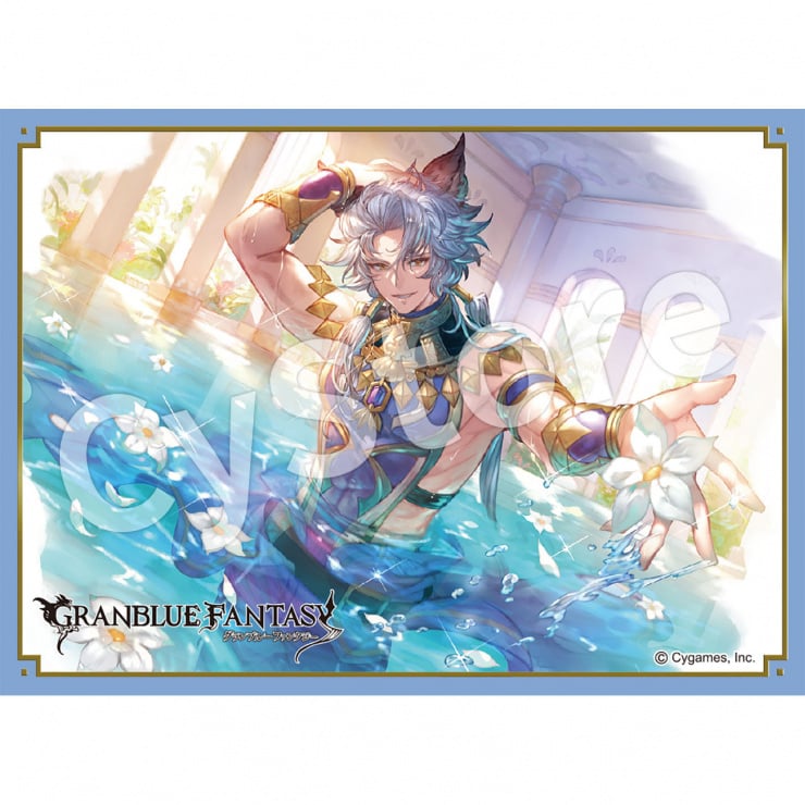 きゃらスリーブコレクション マットシリーズ グランブルーファンタジー