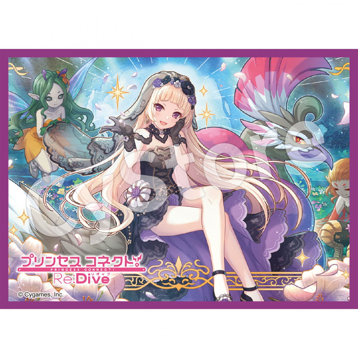 きゃらスリーブコレクション マットシリーズ プリンセスコネクト！Re