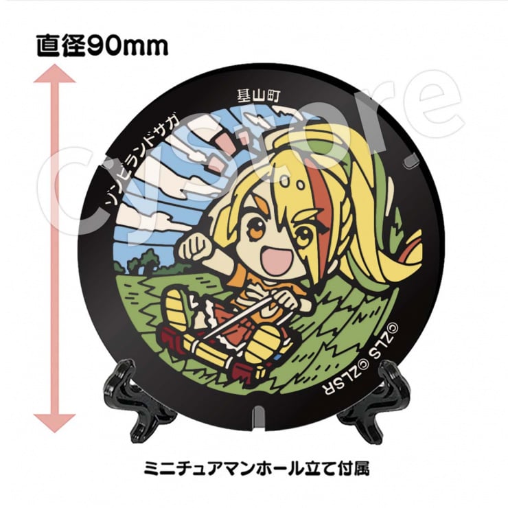 CyStore｜サイストア｜Cygames公式通販サイト – CyStore(サイストア)