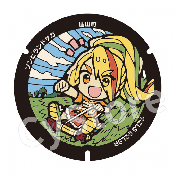 ゾンビランドサガ マンホール型ステッカー 基山町 二階堂サキ Tシャツ