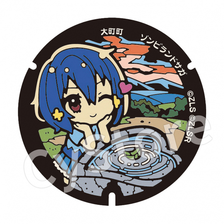 CyStore｜サイストア｜Cygames公式通販サイト – CyStore(サイストア)