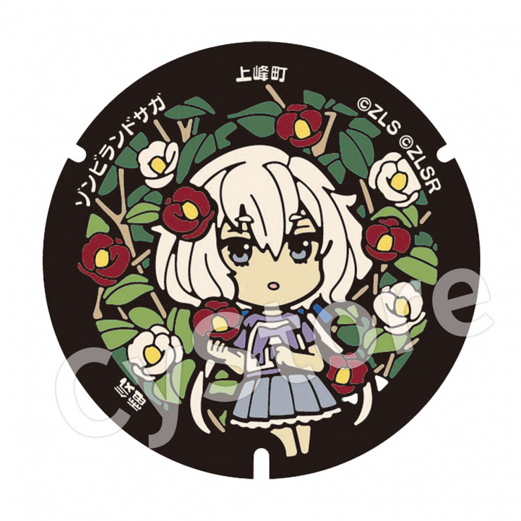 CyStore｜サイストア｜Cygames公式通販サイト – CyStore(サイストア)