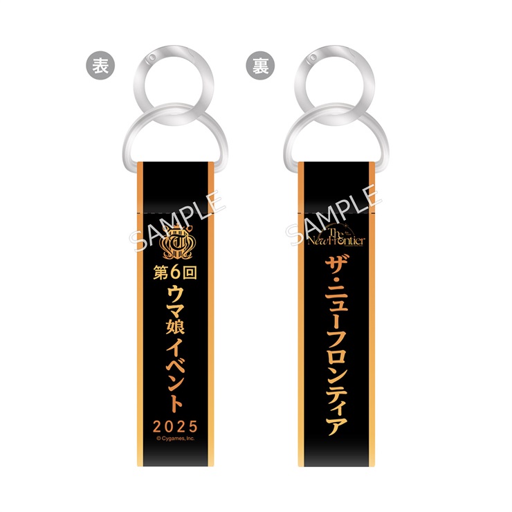 公式シリコンバンドホルダー（6th EVENT Ver.)