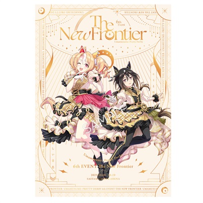 ウマ娘 キャラファイングラフ イヤホンコラボ umamusume ウマ娘 キャラ