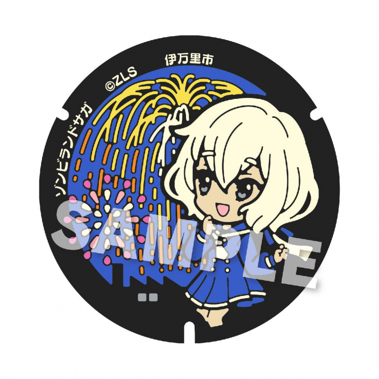 CyStore｜サイストア｜Cygames公式通販サイト – CyStore(サイストア)