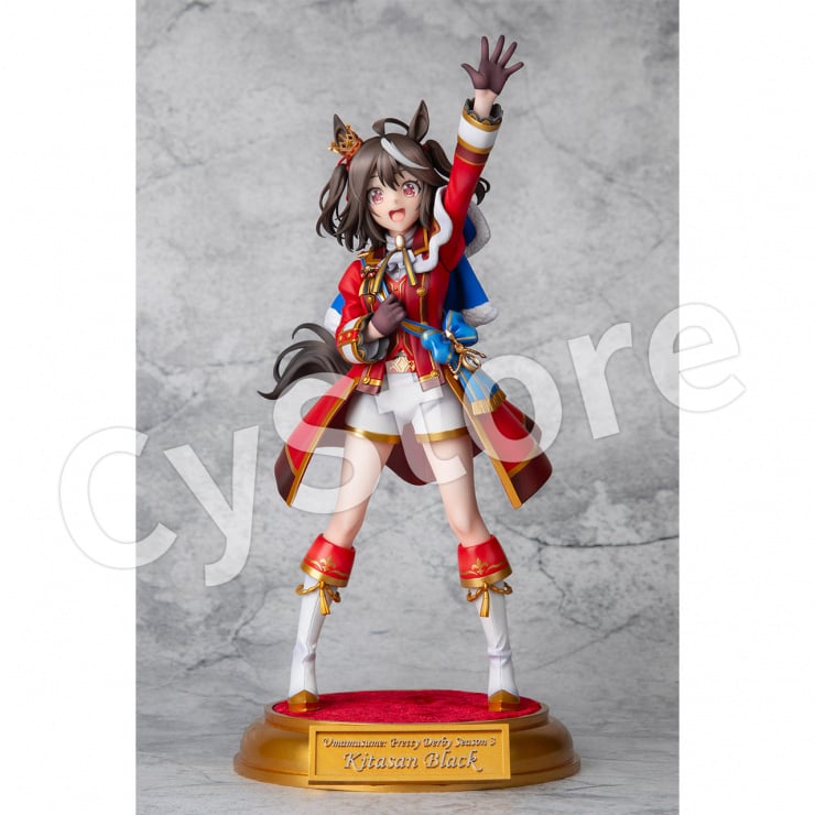 TVアニメ『ウマ娘 プリティーダービー Season 3』 1/7スケール