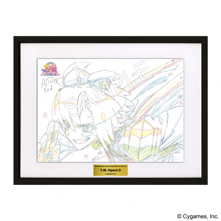 CyStore｜サイストア｜Cygames公式通販サイト – CyStore(サイストア)