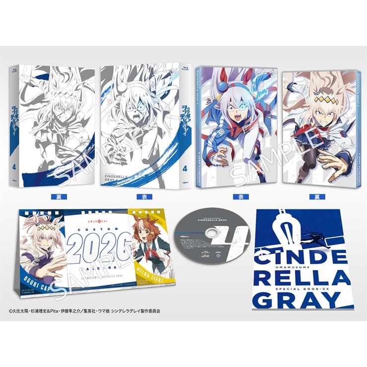 CyStore｜サイストア｜Cygames公式通販サイト – CyStore(サイストア)