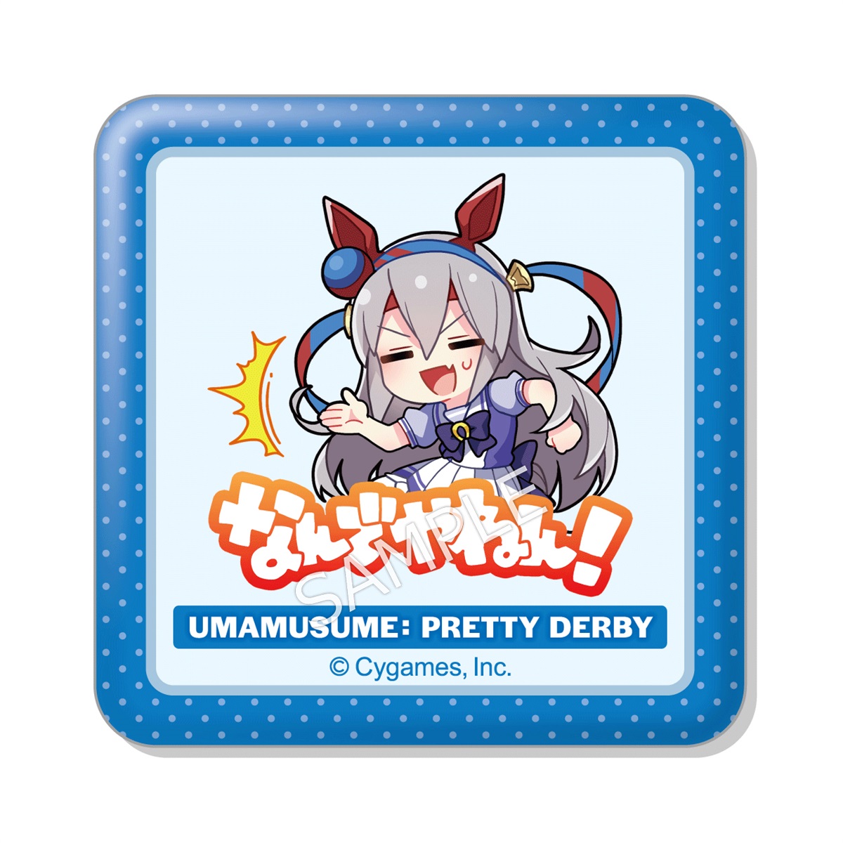 BOX】ウマ娘 プリティーダービー すくえあくる缶バッジ Vol.2