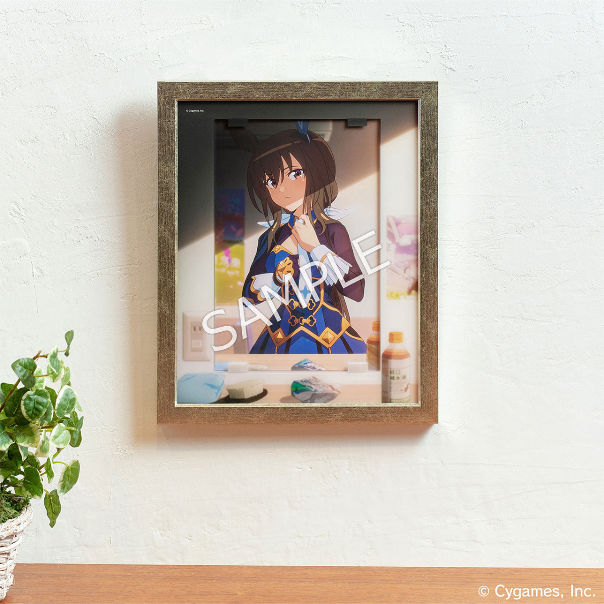 CyStore｜サイストア｜Cygames公式通販サイト – CyStore(サイストア)