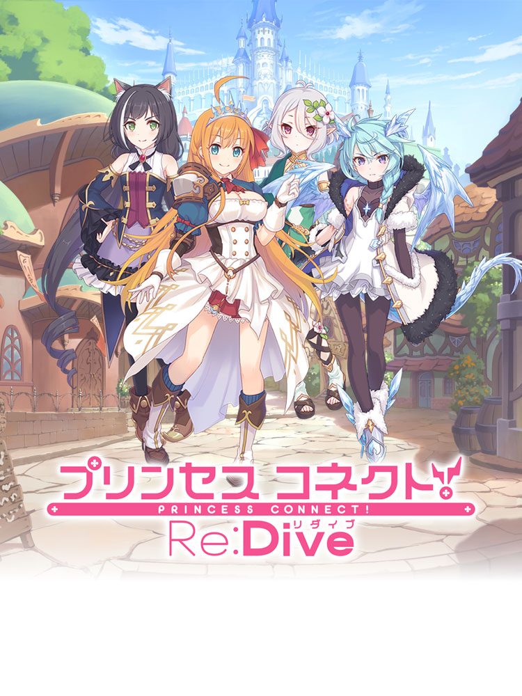 CyStore｜サイストア｜Cygames公式通販サイト – CyStore(サイストア)