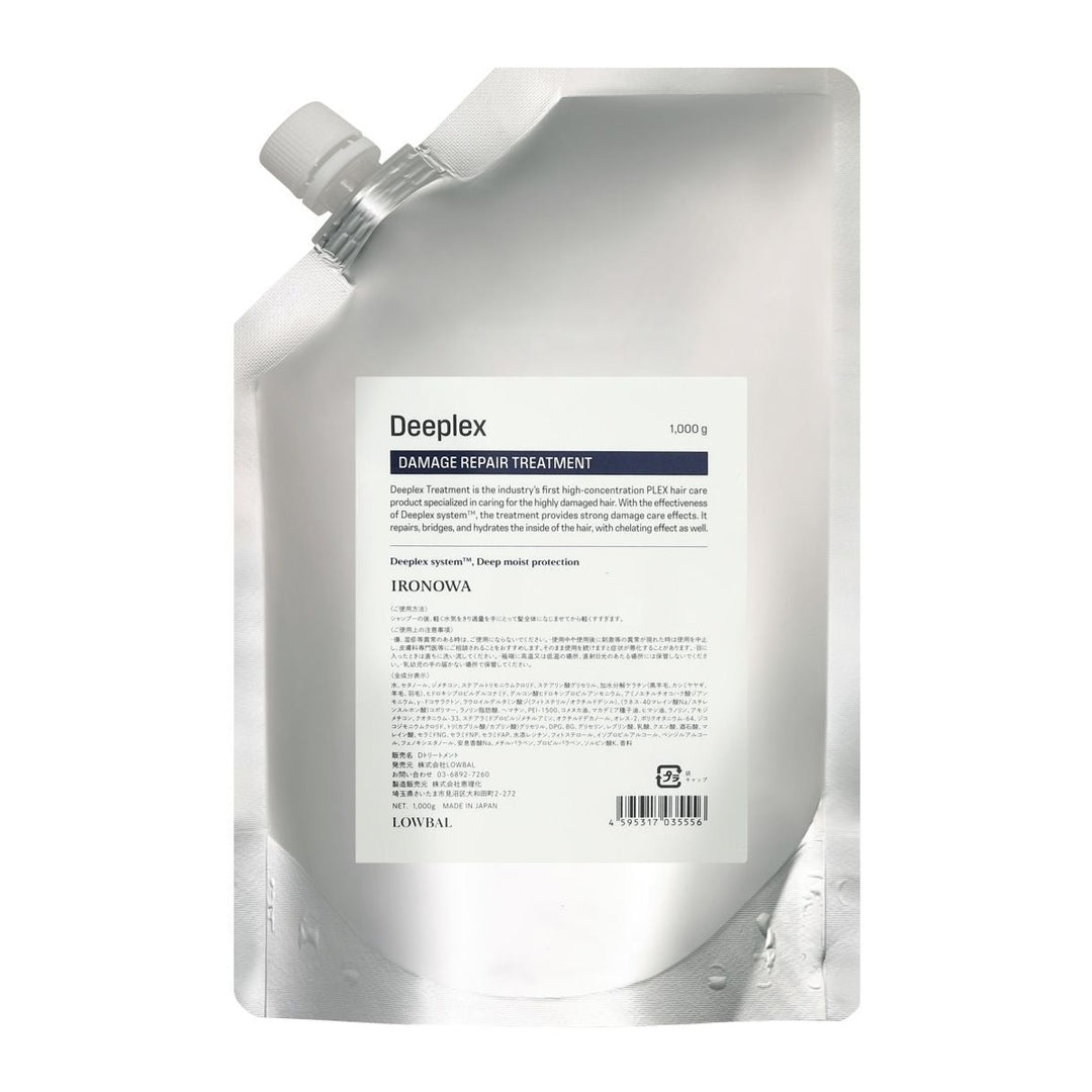 Deeplex トリートメント 1000g – DD