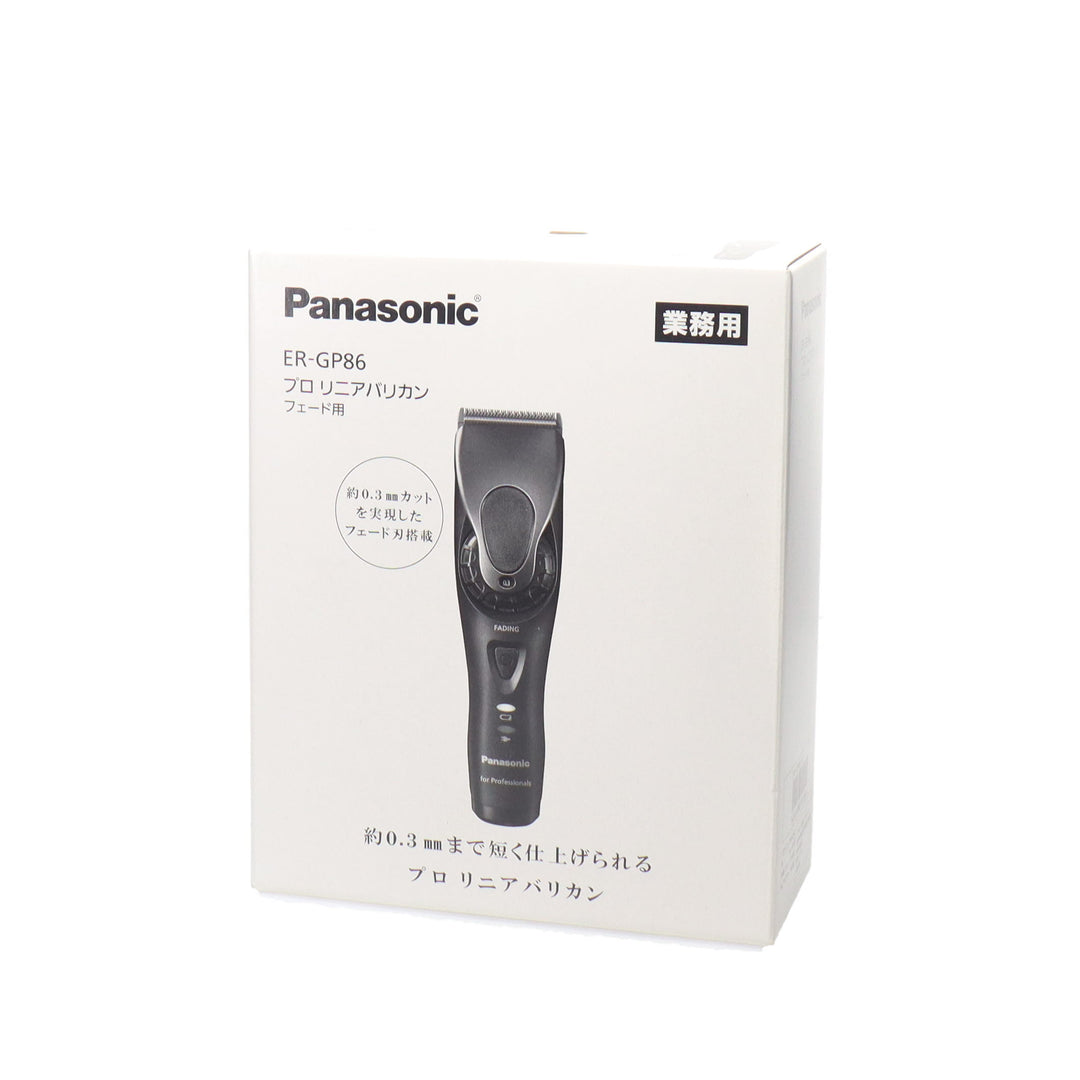 ER-GP86-K フェード用プロリニアバリカン – DD