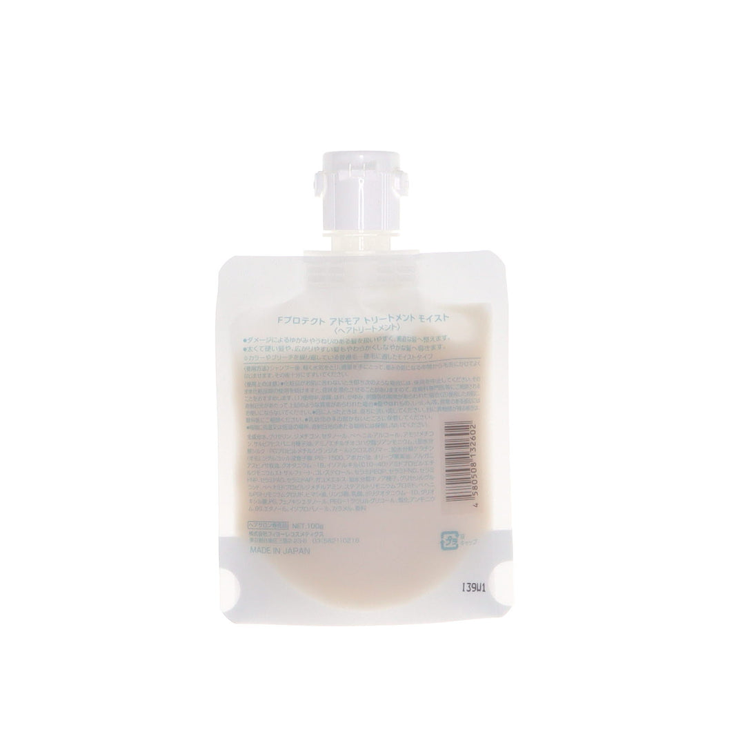 アドモア トリートメント モイスト 100g – DD