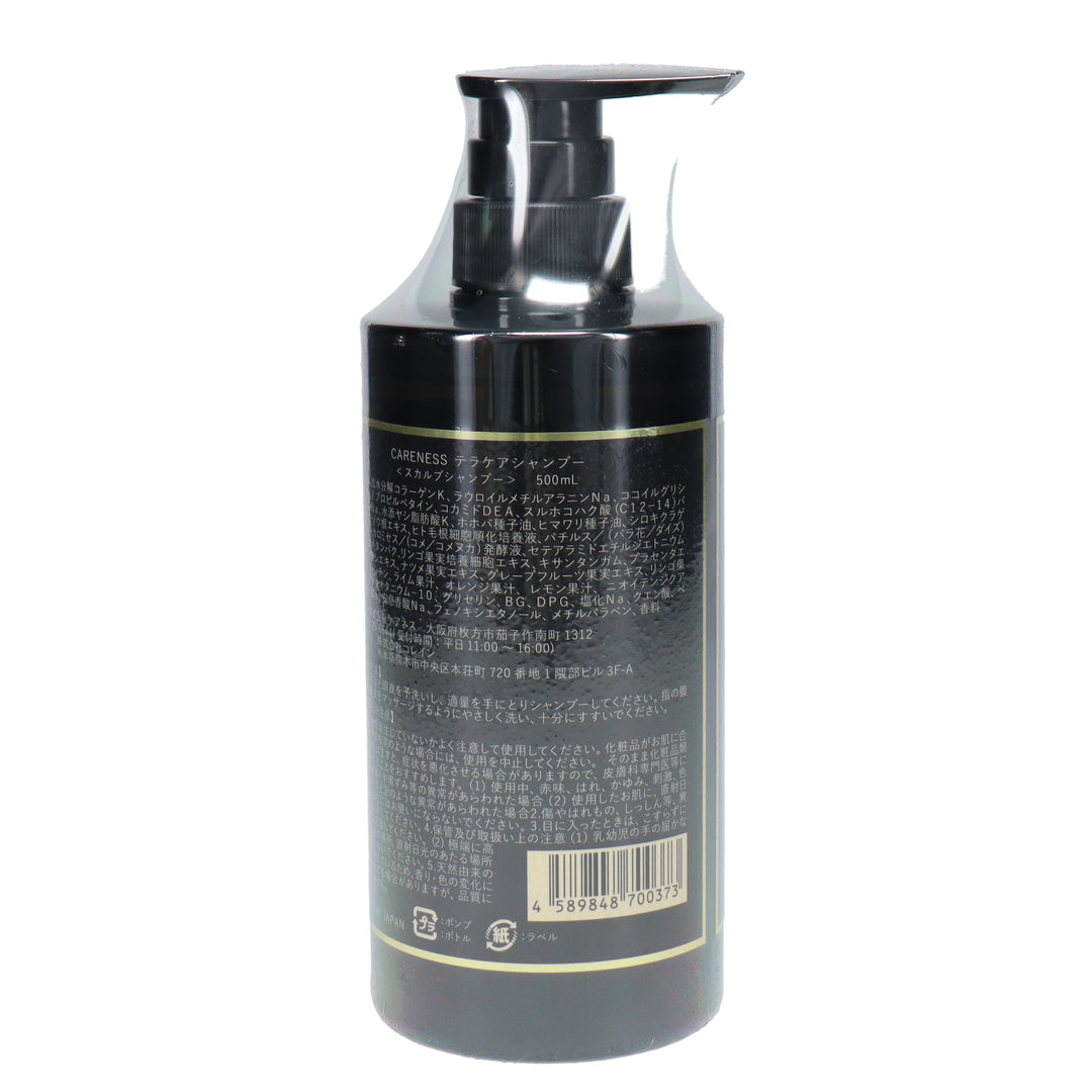 4589848700373_02_1080x.jpg?v=