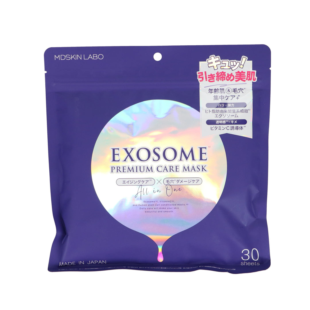 4595122879130_1080x.jpg?v=