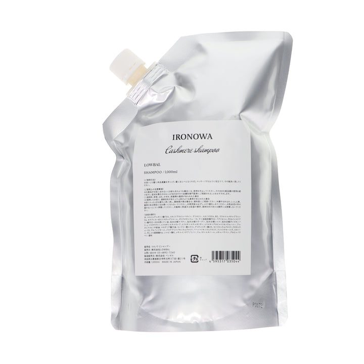 4595317035044_720x.jpg?v=