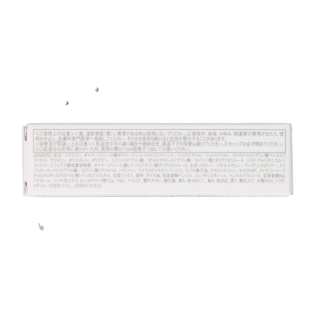 キヌケアヌードグリーム KN OR 574 G – DD