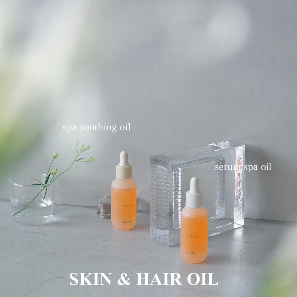 スプリナージュ セラムスパオイル a 40mL – DD