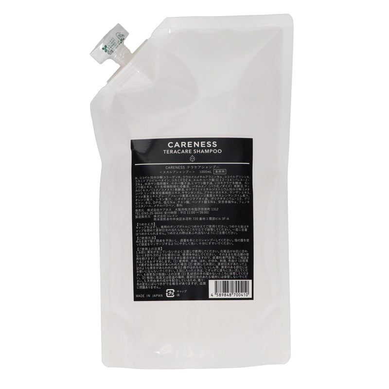 ケアネス テラケアシャンプー業務用 1000mL – DD