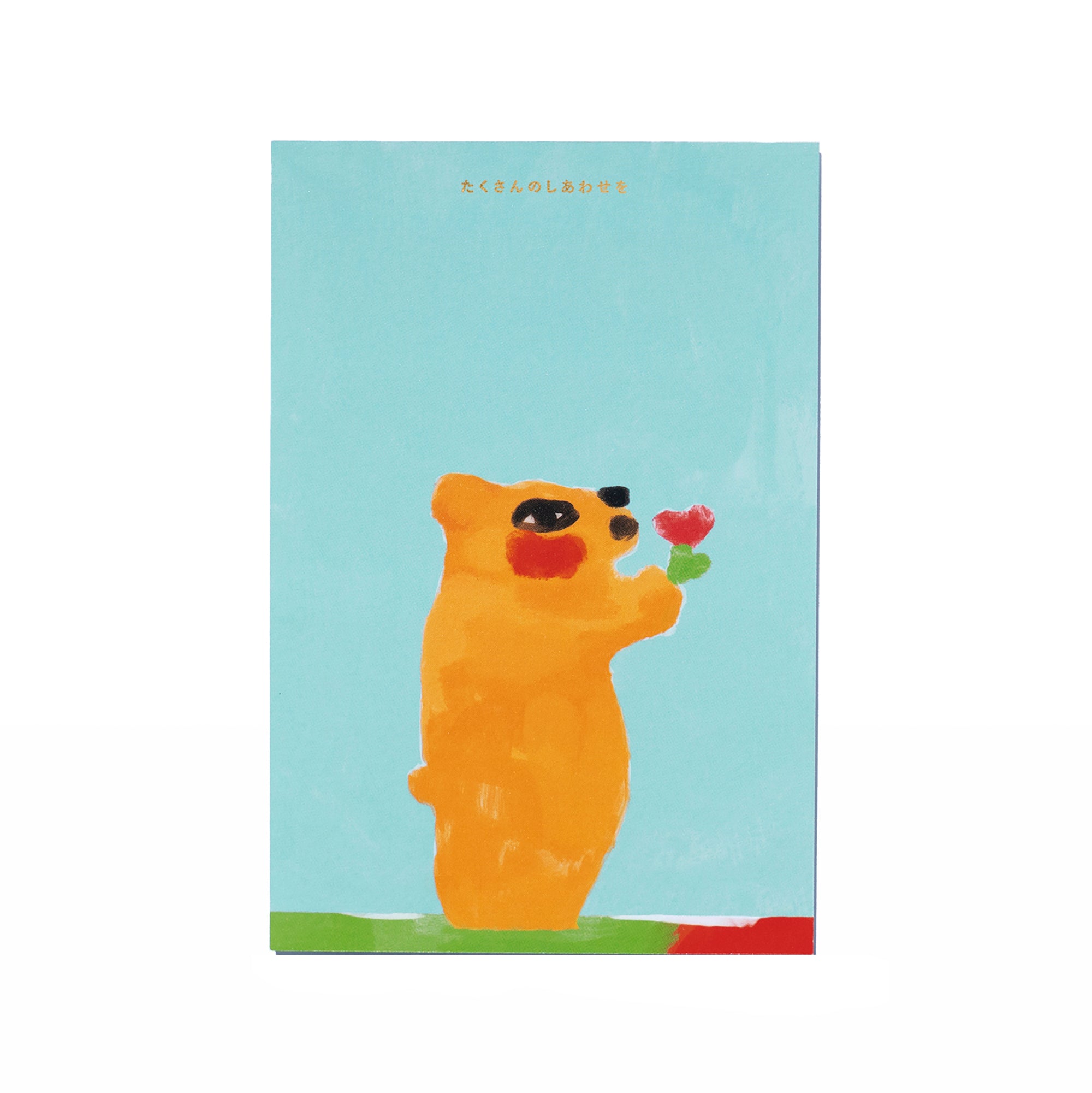 ポストカード 多目的 くまとはな | D-BROS
