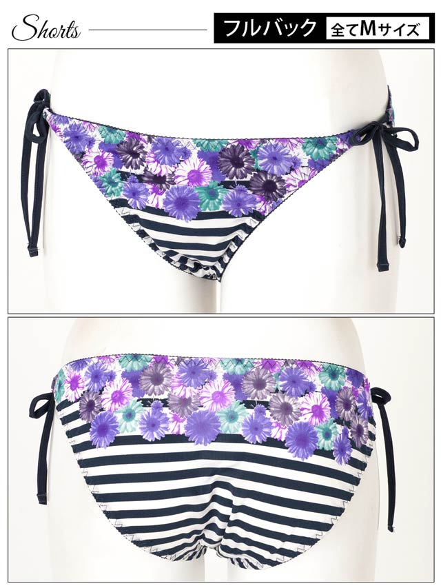 ビキニ風ストレッチ×花柄マリンボーダーブラジャー&ショーツ/SEXY