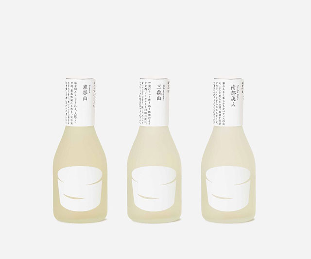 きょうの日本酒 華やかな香りを愉しむ 一合瓶日本酒3本セット【手提げ