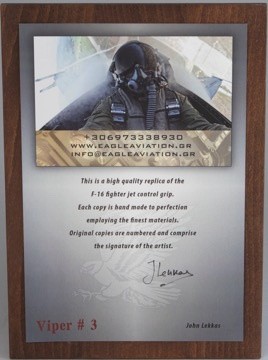 1/1 F-16 戦闘機 レプリカ操縦桿グリップ (レジン製完成品) - (株