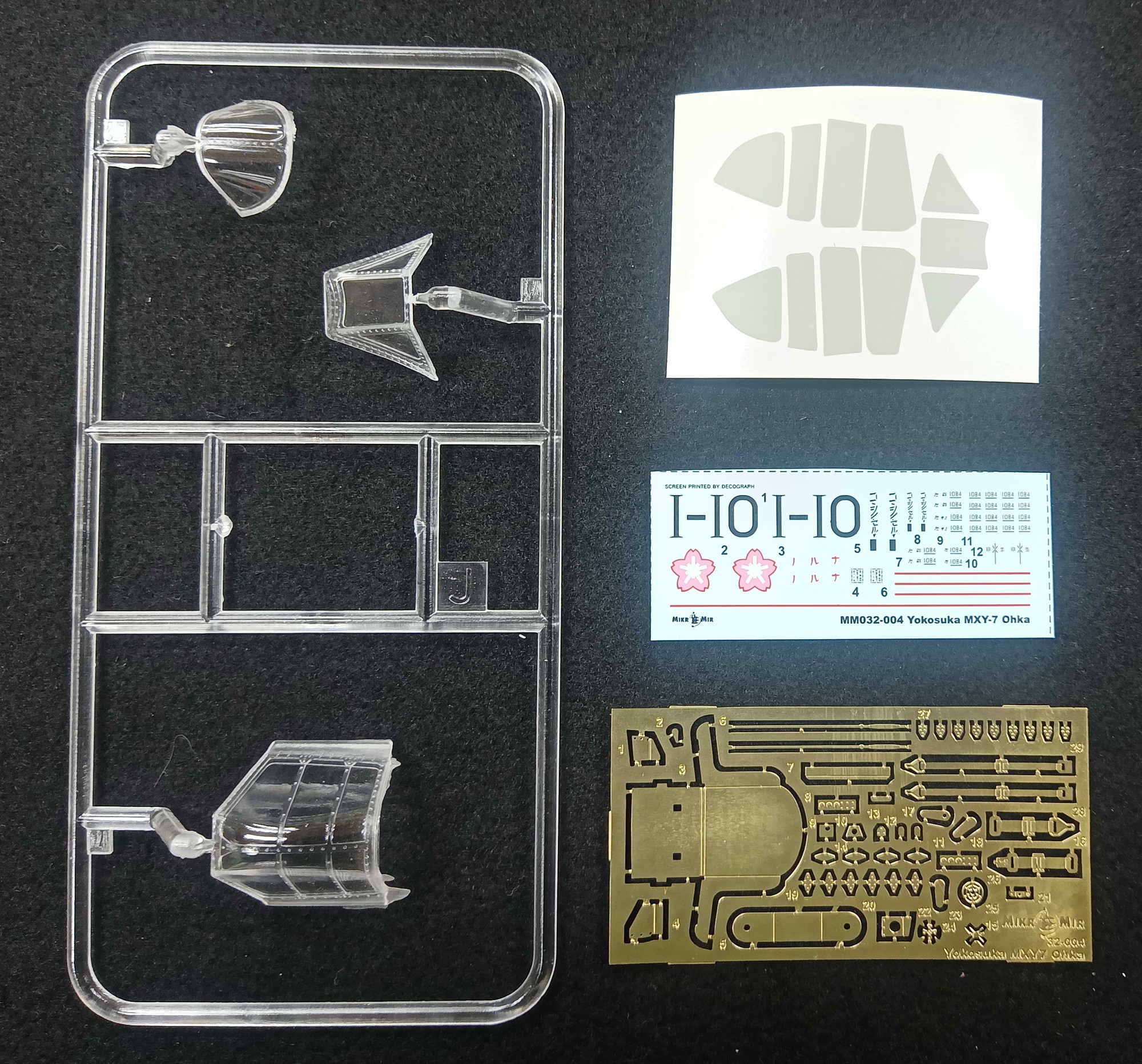 1/32 空技廠 桜花一一型 - (株)ビーバーコーポレーション