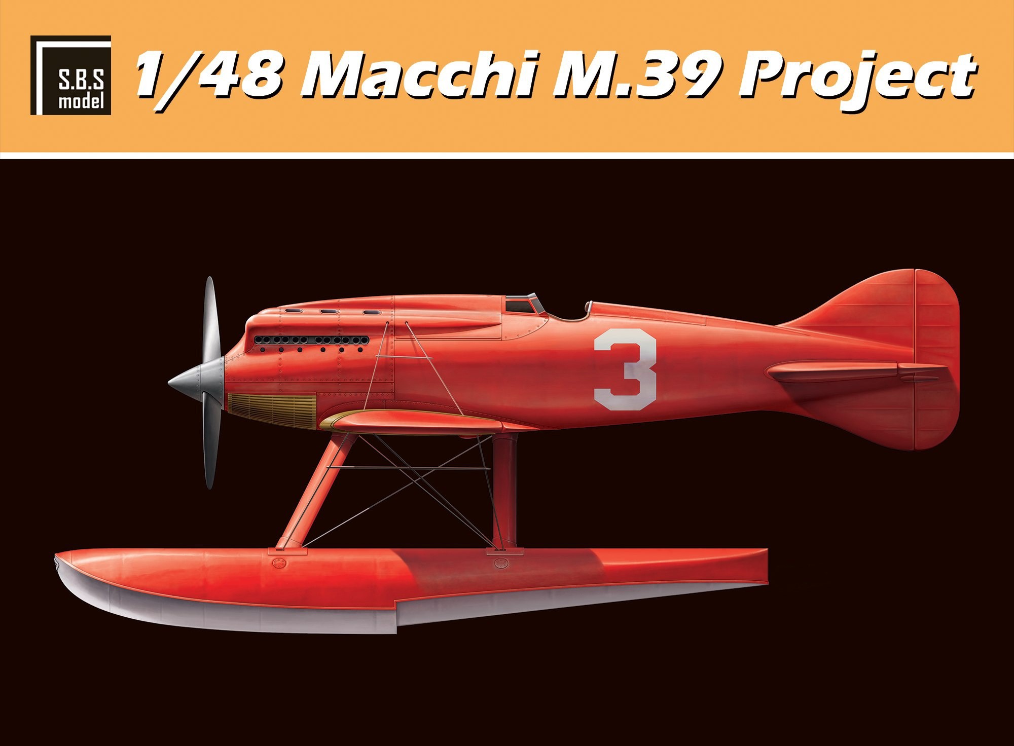 1/48 マッキ M.39 1926年 シュナイダー・トロフィー優勝機 - (株