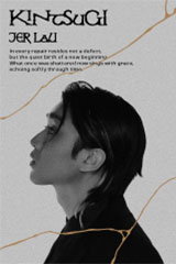 YESASIA : 心中的日月(庆功版) (CD+MV VCD) 音乐- 王力宏力宏, 新力(HK