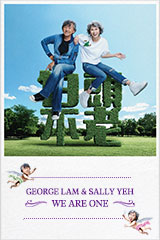 YESASIA: Lazy Mutha Fucka (EP) Music - LMF - Cantonese Music