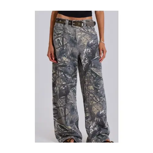 TWICEメンバーが着用している「Jaded London」のアイテム紹介