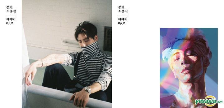 YESASIA: SHINee: Jong Hyun Collection - Story Op.2 (Random Version