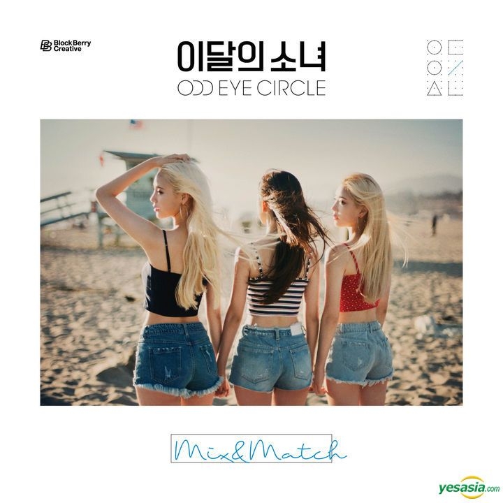 YESASIA: Image Gallery - Odd Eye Circle - Mix & Match (Normal