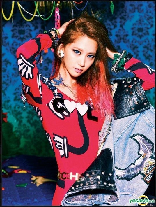 YESASIA: Girls' Generation Vol. 4 - I Got a Boy (Yoon A Version