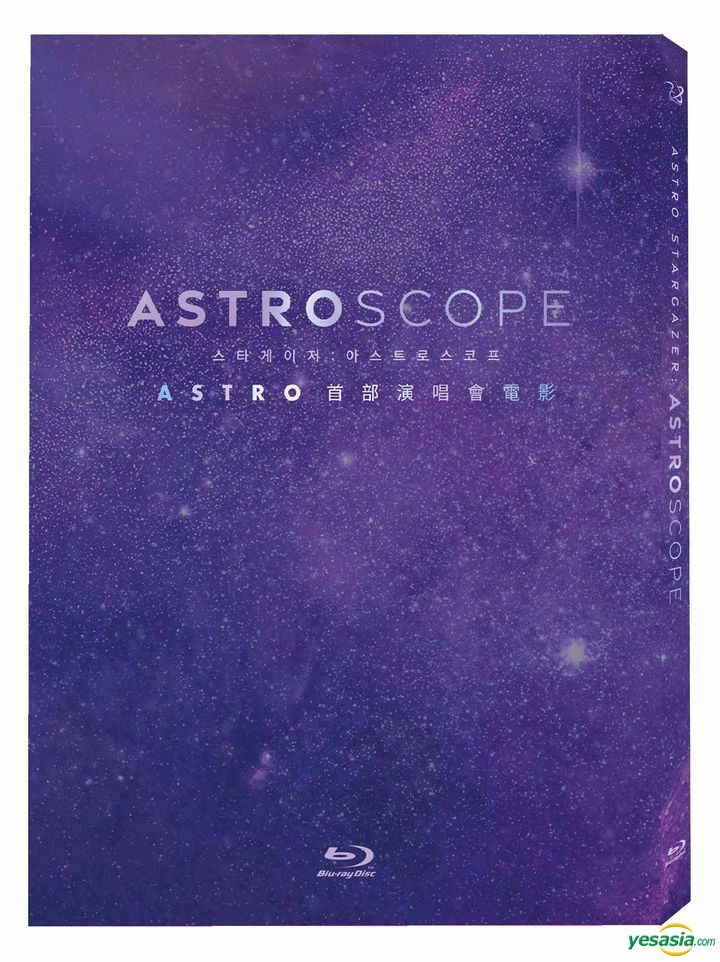 YESASIA: Image Gallery - Stargazer: Astroscope (2022) (Blu-ray