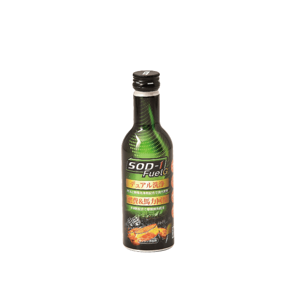 SOD-1 FuelG｜有限会社D1ケミカル