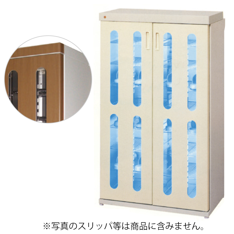 スリッパ殺菌ラック 16足用 木目の通販 | Ciモール | Ciモール