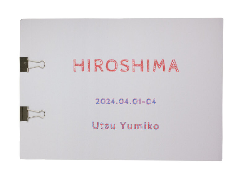 スナップ” Zine セット - うつゆみこ | shashasha 写々者 - 写真集と