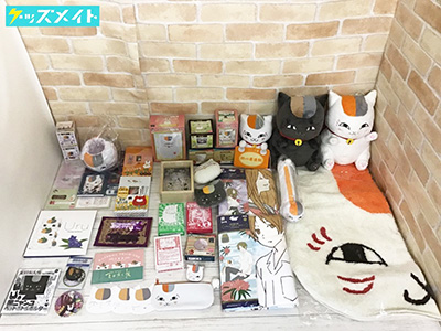 夏目友人帳グッズ買取】ぬいぐるみ・一番くじ・フィギュア等が【買取20