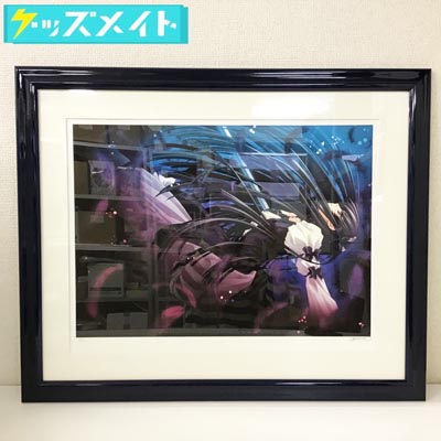 版画 CARNELIAN カーネリアン 『漫華鏡』 アールビバン 版画 CARNELIAN