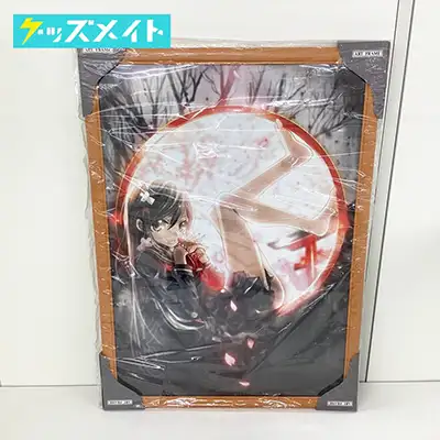 KEI版画買取 | グッズも対応