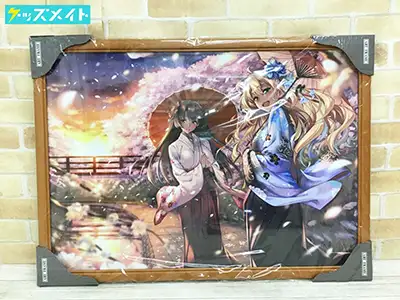 絵師100人展 買取 | 複製原画・タペストリー