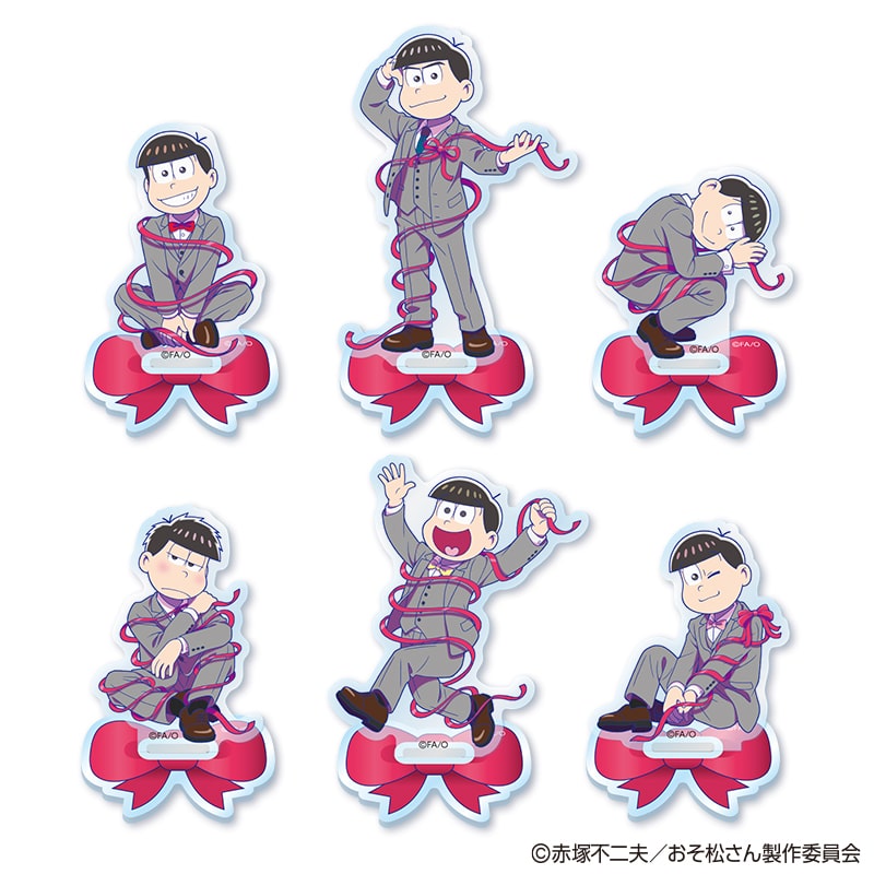 TVアニメ「おそ松さん」～SIX GIFT FOR YOU～ アクリルスタンド トド松