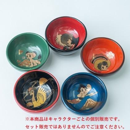 岡垣漆器店 輪島千舟堂 漆器(リボンの騎士）｜郵便局のネットショップ